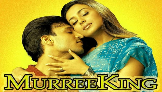 Ishq Na Maange Jeet Ishq Na Maange Haar - Sonu Nigam, Jaspinder Narula - Rang