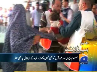 Geo Headlines-21 Jul 2014-1900