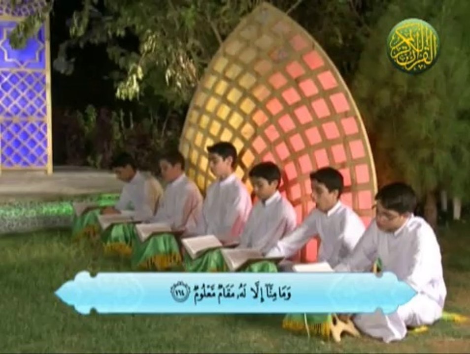 Quran(para23) 21-07-2014 On Such TV