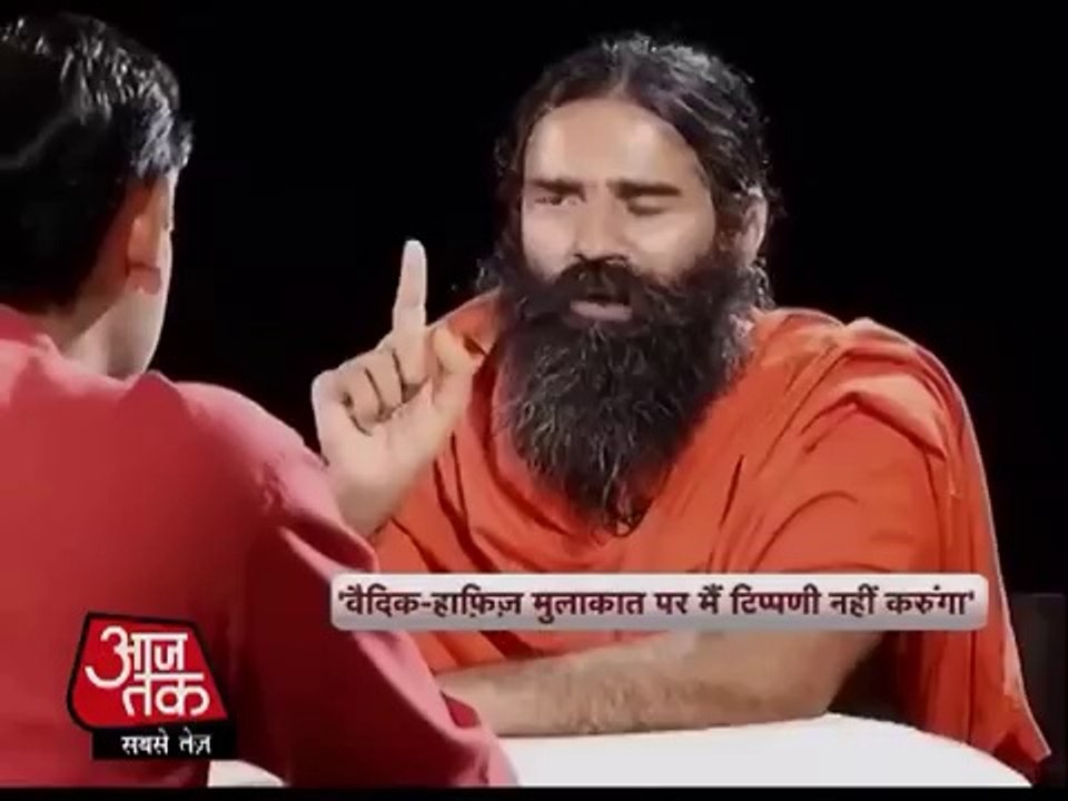 Ramdev interview on vaidik & hafiz saeed