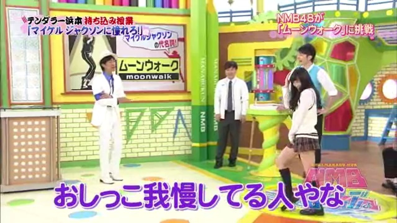 manabu0718