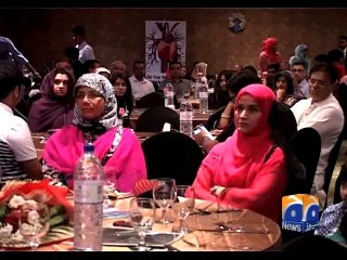 Geo Reports-21 Jul 2014-Dubai Pakistan Hospital