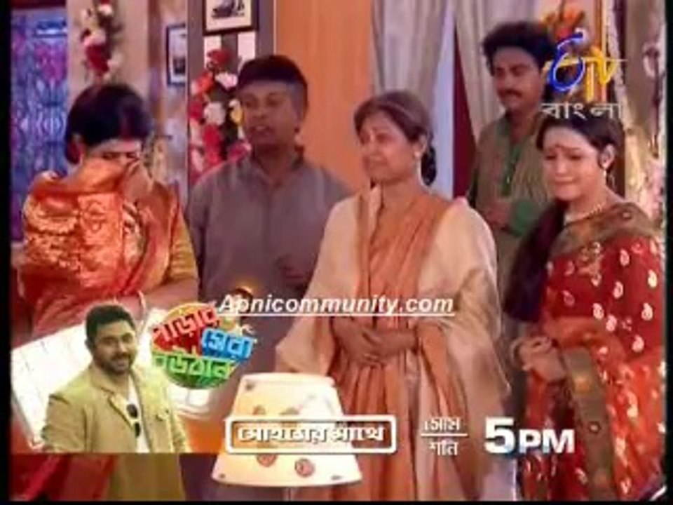 Dui Prithibi (EtvBangla) 21 July 2014_chunk_1