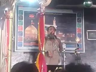 Allama Ghazanfar Abbas Tonsvi 21 Ramzan Imambargah Hussainia Asad Abad Shiekhpur