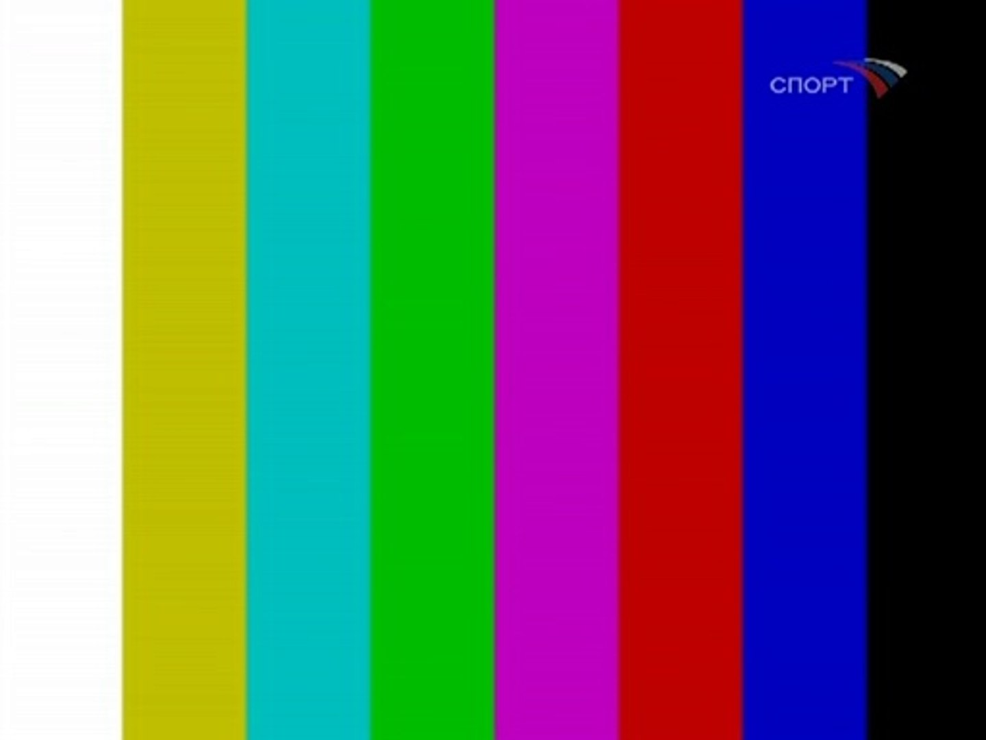 ⁣Настроечная таблица (Спорт, 15.04.2009)