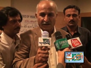Voice of Visual Journalists Iftar Party Organized By Camera Men Association Of Sindh