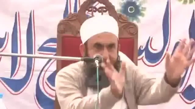 Beautiful Beyan 2013 Qayamat Ki Nishaniyan By Hazrat Maulana Tariq Jameel