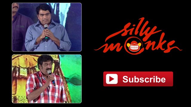 Bellamkonda Suresh Speech @ Geetanjali Audio Launch