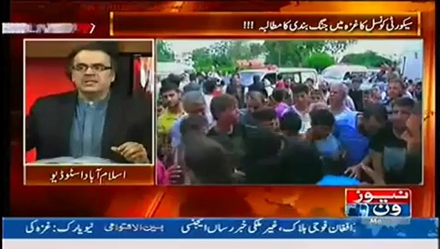 Live With Dr. Shahid Masood (Imran And Tahir ul Qadri’s Options) – 21st July 2014