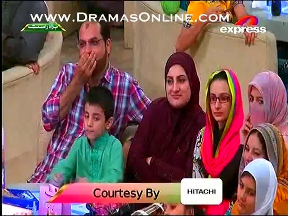 Pakistan Ramzan ful