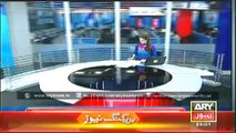 Headlines - 2200 - Monday - 21 - July - 2014