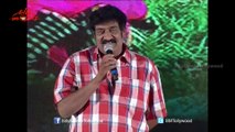 Raghu Babu Speech @ Geetanjali Audio Launch