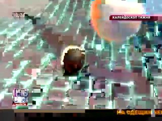 News One Channel (Украина) (15.09.2013). Запись эфира