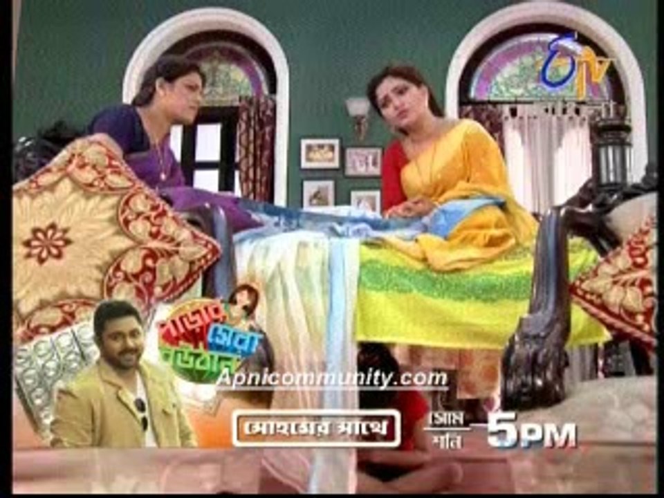 Dutta Barir Chhoto Bou (EtvBangla) 21 July 2014_chunk_1