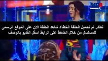 مسلسل دلع بنات الحلقة 24 الرابعة والعشرون - النهار دراما