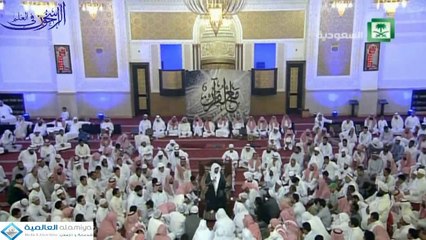 برنامج مع القرآن6 -الحلقة ( 22 ) - الكبرى 2    ــ الشيخ صالح المغامسي