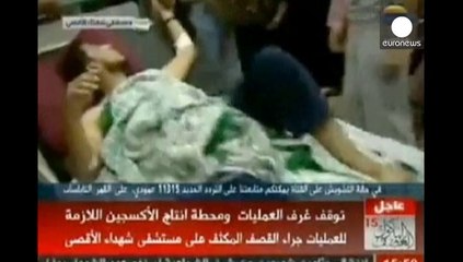 Tải video: Israeli bombing in Gaza intensifies as Palestinian death toll mounts