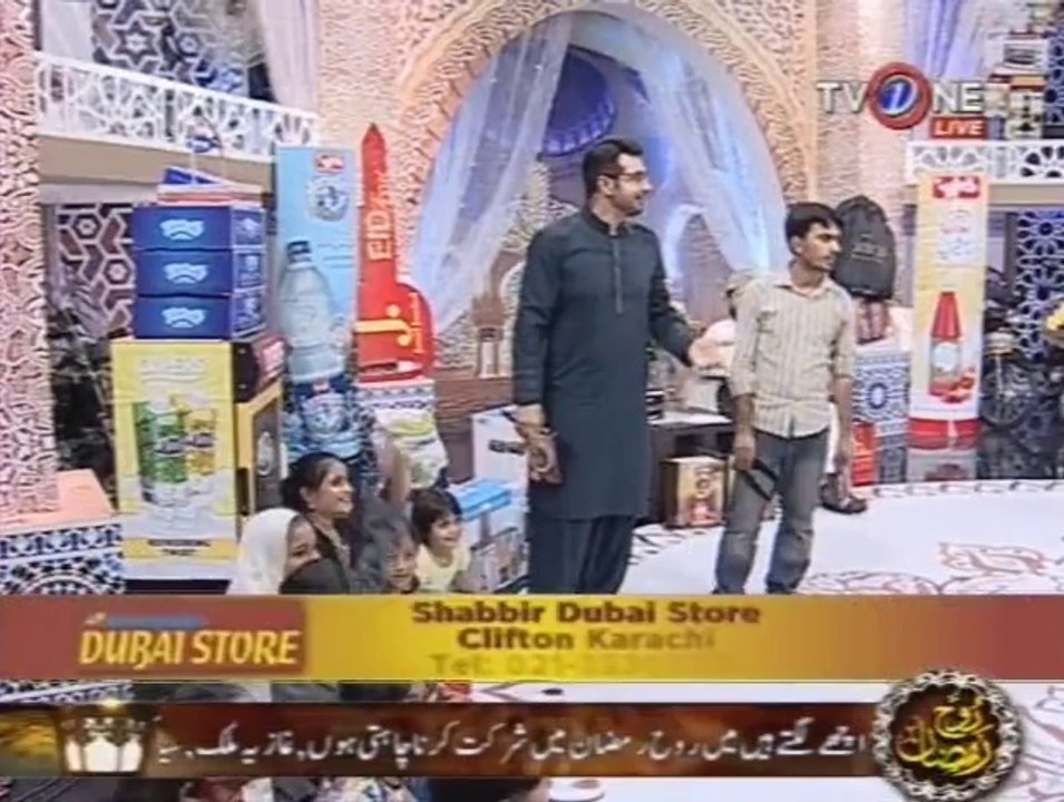 ROOHRAMAZAN 22 ROZA IFTARI 5