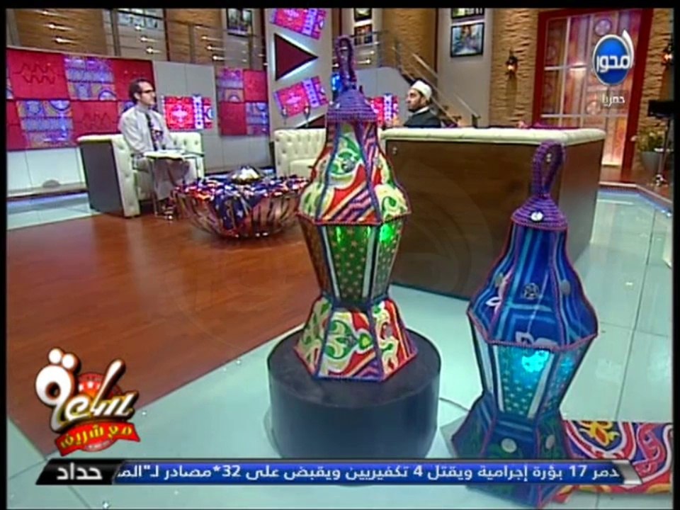 #ساعة_مع_شريف : وتفسير الجزأ الثالث والعشرين وت...