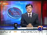 Aaj Kamran Khan Ke Saath(Najam Sethi Khud PCB Se Rukhsat Hogaye..Board Phir Yateem Khara Hai..!!) – 21st July 2014