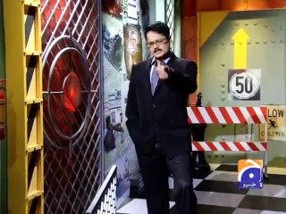 Geo FIR-21 Jul 2014-Part 3 Dacoits killed three men in Mandi Bahuddin