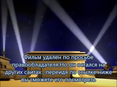 лучшие фильмы 2014 Шаг вперёд: Всё или ничего 5