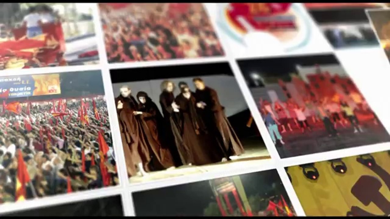 40ο Φεστιβάλ ΚΝΕ - Οδηγητή