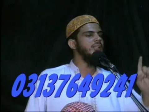 Qari Muhammad Yaqoob Sahib Faisalabadi k shagird (Hafiz M. Tayyab okarvi)