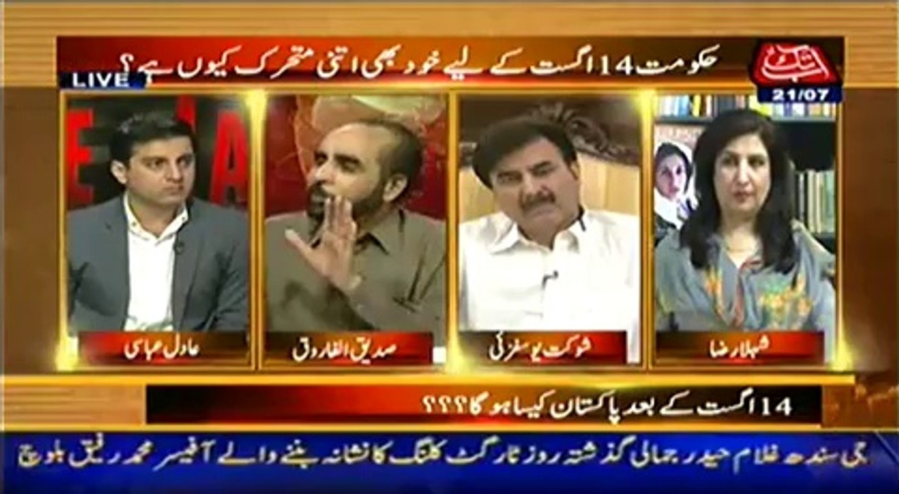 Table Talk – 21st July 2014