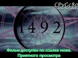 скачать фильм онлайн Шаг вперёд: Всё или ничего 5