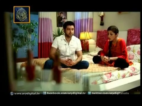 Arranged Marriage Episode 7 Full on ARY DIGITAL , 21 July 2014