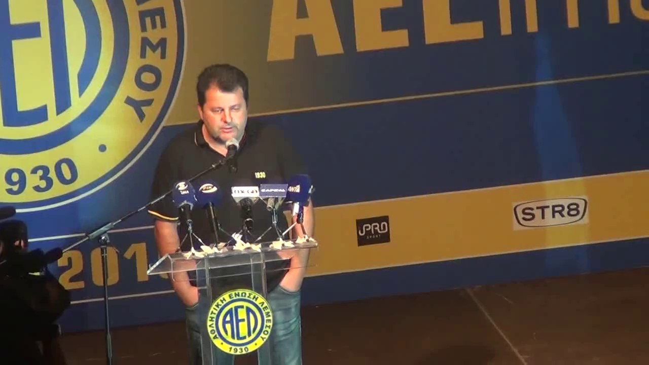 Ομιλία Αντρέα Σοφοκλέους
