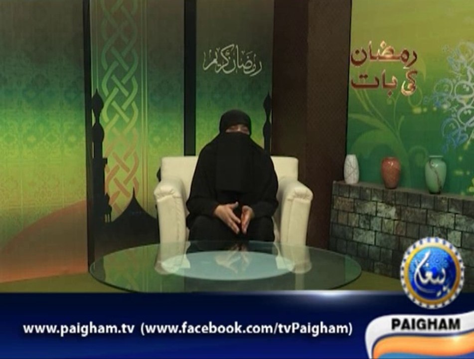 Ramzan Ki Bat EP10