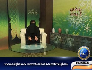 Ramzan Ki bat EP11