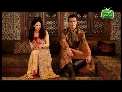 Hum Sab Umeed Say Hain-21 Jul 2014 (Bezti Jai Nai Hogai)