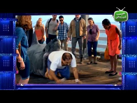 Hum Sab Umeed Say Hain-21 Jul 2014 (Munafa Khori)