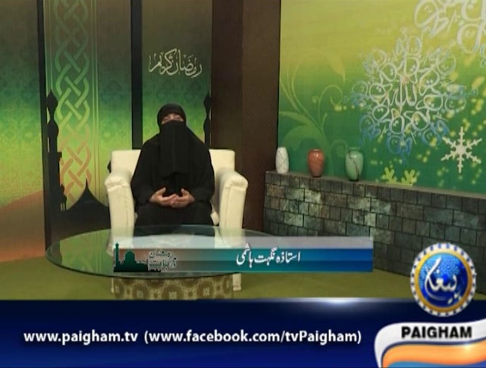 Ramzan Ki Bat EP12