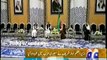 Nawaz Sharif Reached Saudia Arab To Perform Umrah