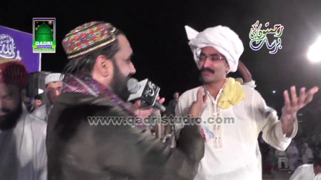 Mera Mustafa Hai New naat By Qari Shahid Mehmood at Mehfil e naat Rehmaton ki barsat Sargodha 2014