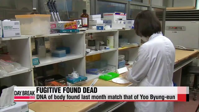 Fugitive Yoo Byung-eun found dead; DNA of body found last month matches that of Yoo