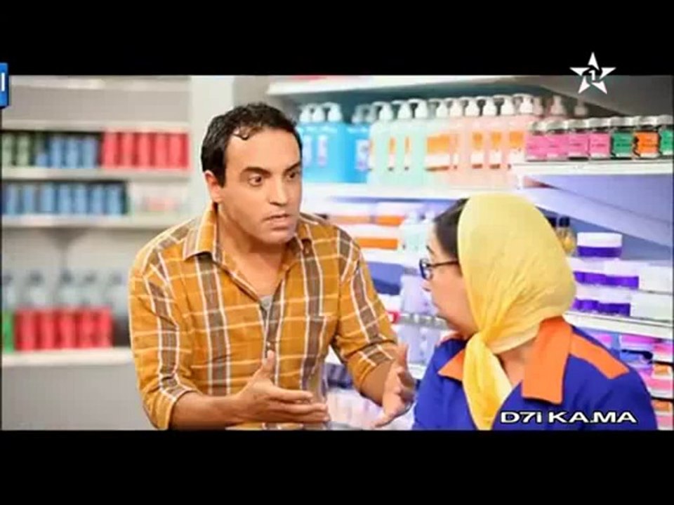 Super Market Ep 23
