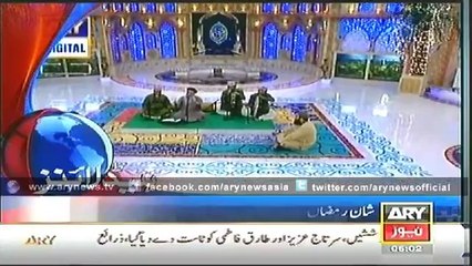 Headlines - 0600 - Tuesday - 22 - July - 2014