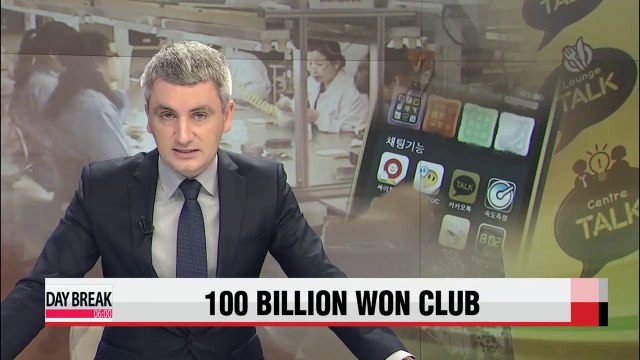 More venture firms in Korea rising to top