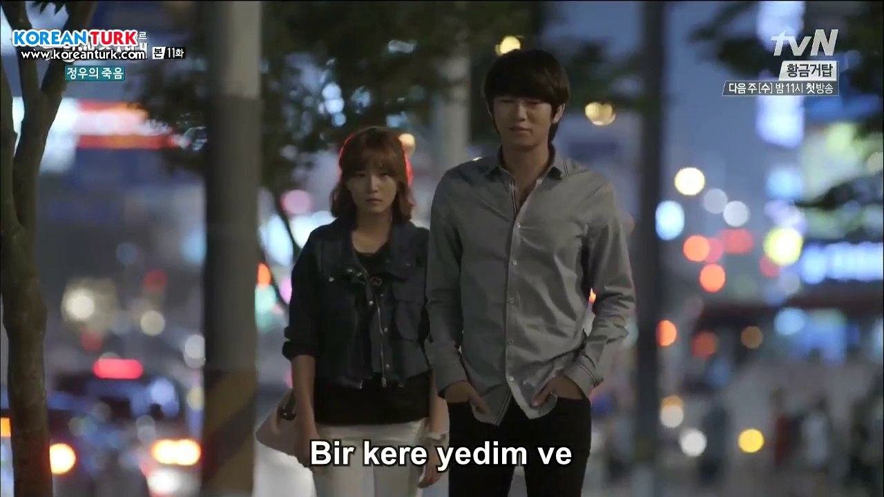 Flowam.E11_clip1