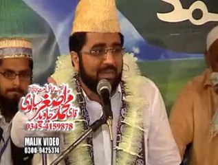 Sahibzada Qari Asghar Javed Sialvi