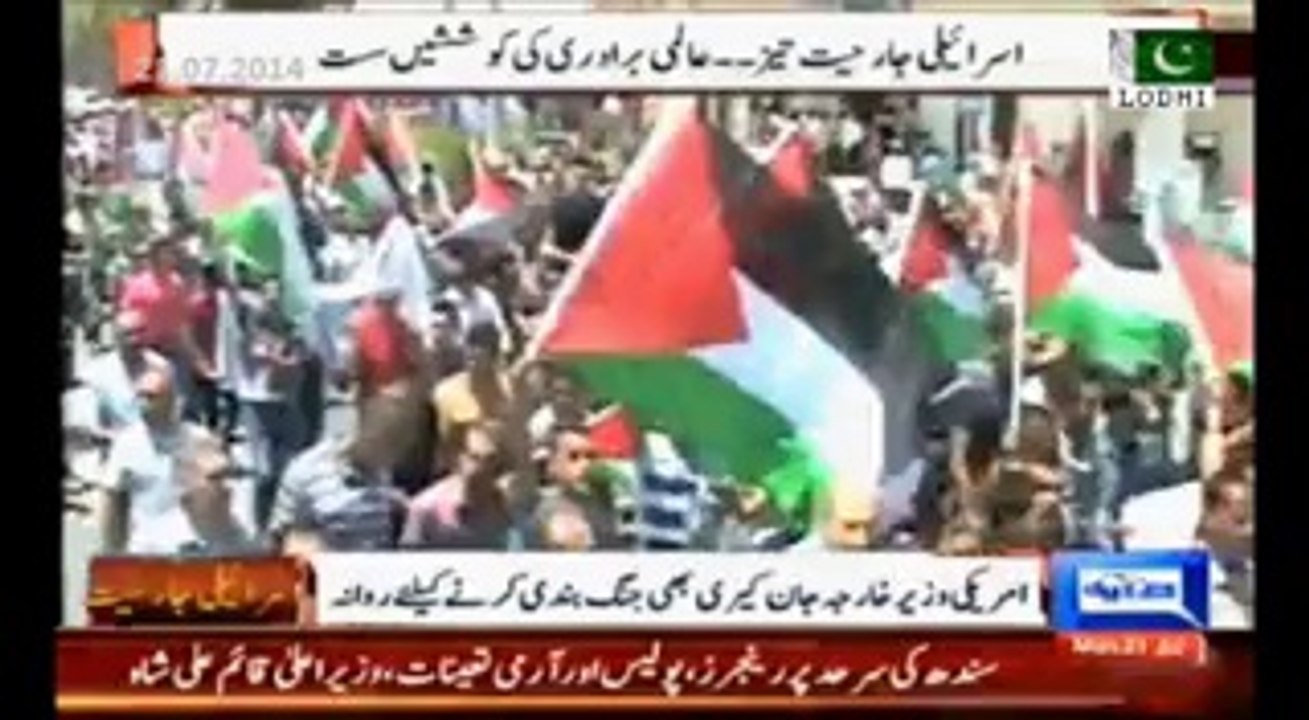 Israeli brutality continues in Gaza, Zionists kept killing unarmed civilians because of hypocrite Arabs