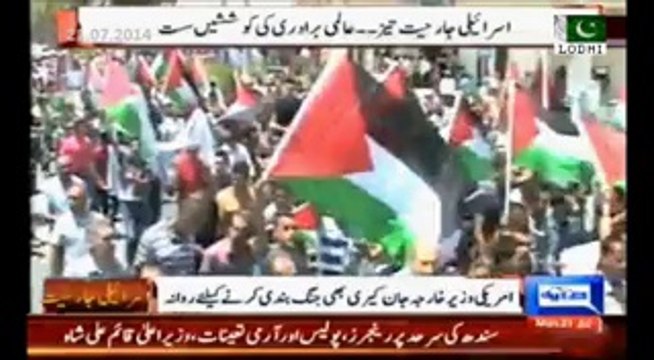 Israeli brutality continues in Gaza, Zionists kept killing unarmed civilians because of hypocrite Arabs