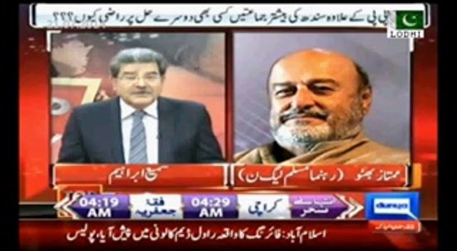 Zardari upset because govt considering Governor Rule in Sindh, Mumtaz Bhutto threatens to leave PML-N if PML-N Sindh is not heard by Nawaz Sharif.