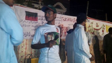 Qadiani Worker Leading PTI Campaign in Chenab Nagar