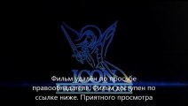 Трансформеры 4: Эпоха истребления онлайн hd